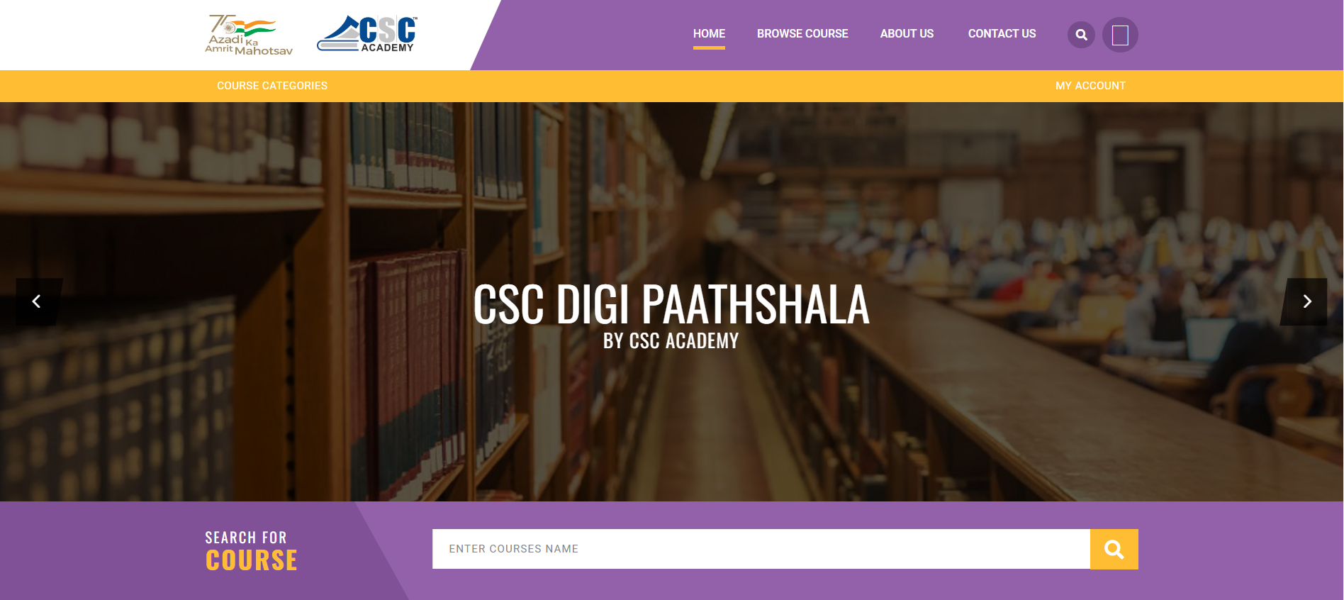 CSC Digipaathshala